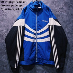 【doppio】90’s vintage “adidas” three stripe design Nylon track jacket