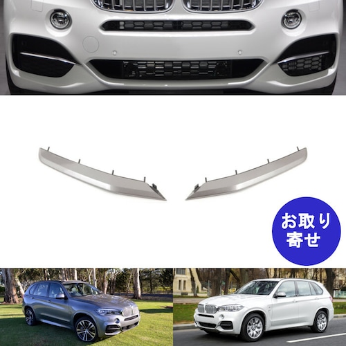 純正 トリム 51118056868 51118056867 2014～2018 BMW F15 X5 M50d