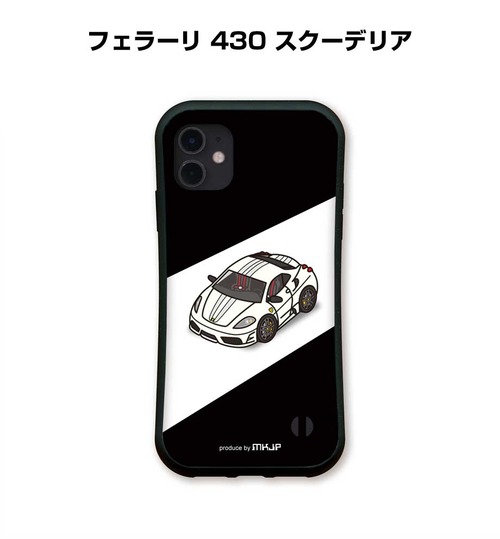 外車 フェラーリ 430 スクーデリア ボディ25色設定　グリップタイプiPhoneケース