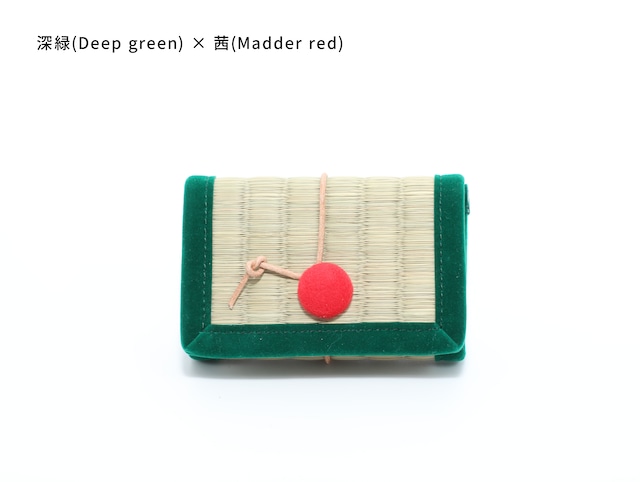 深緑 / Deep green for CARD