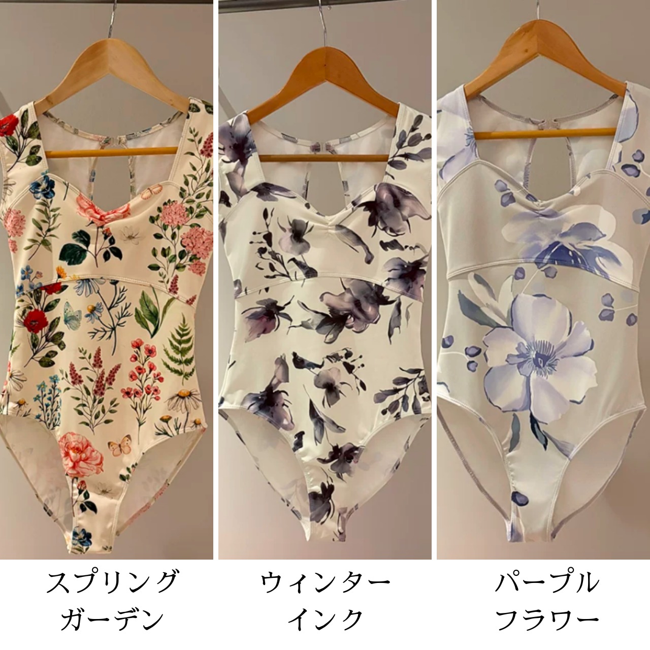 キャップスリーブ ブルームレオタード 3色展開 L1512