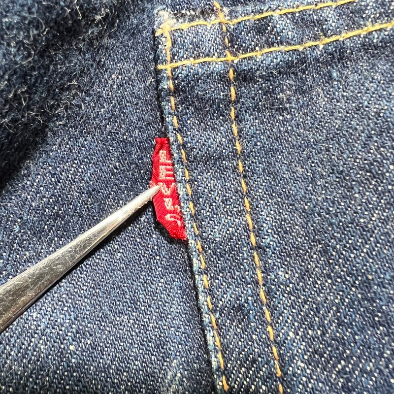 60's~ LEVI'S リーバイス 501 カットオフデニム Big E Sタイプ 濃紺 刻印6 足長R ズレカン セルヴィッジ 実寸W30インチ  希少 ヴィンテージ BA-1788 RM2207H | agito vintage powered by BASE