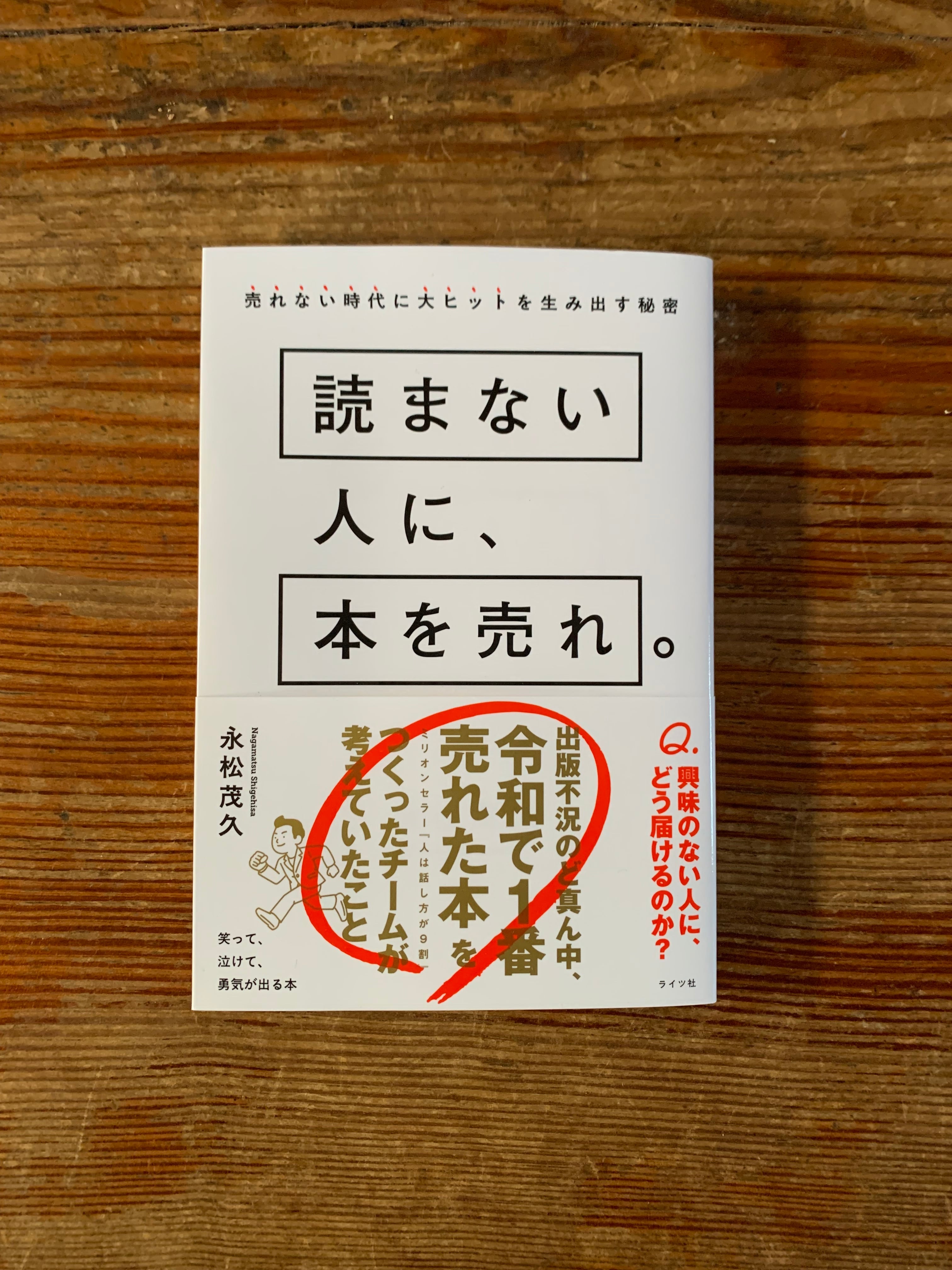 黒い木製重箱 金色の鳥の装飾 田坂宝 中国黄地紅彩雲龍