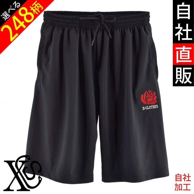 メンズハーフパンツ | 刺繍の森X-CLOTHES【公式通販サイト】