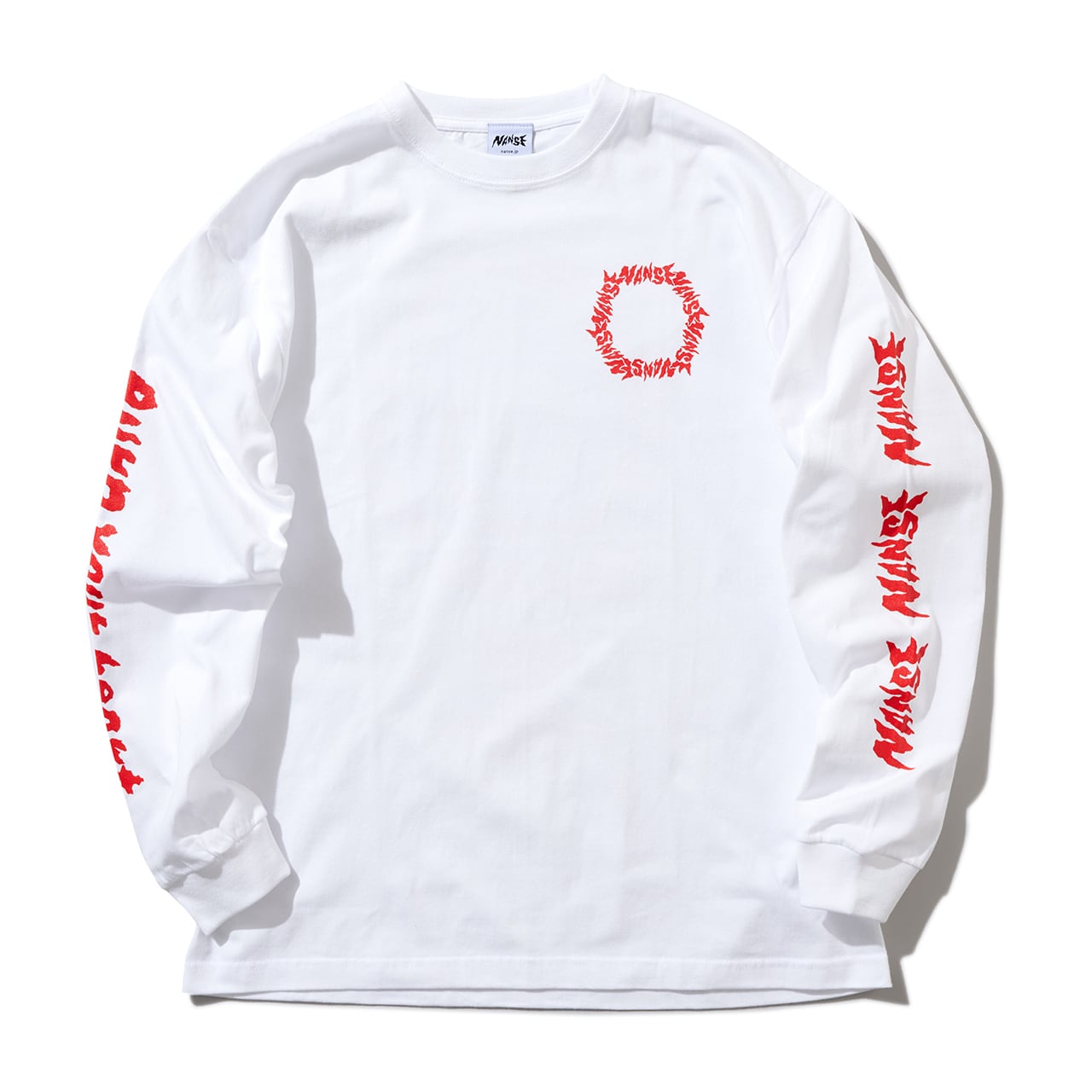 NANSE OFFICIAL ONLINE STORE