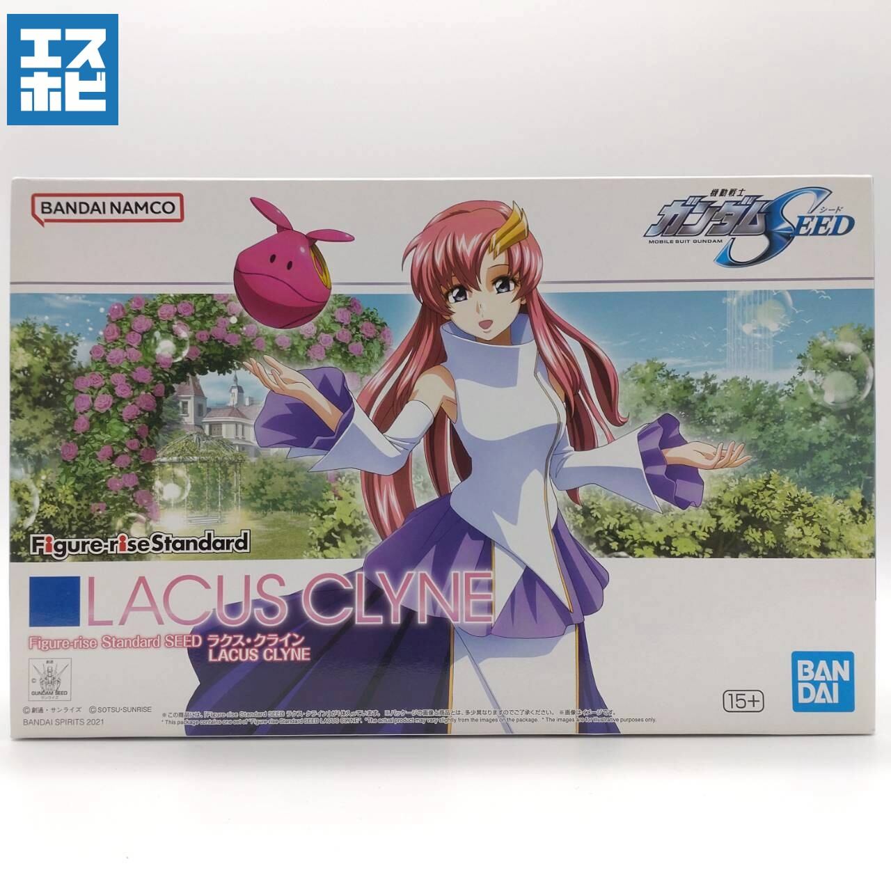 SEEDまとめ売り⑧ Amazon.co.jp: 久織 ちまき: 本、バイオグラフィー、最新