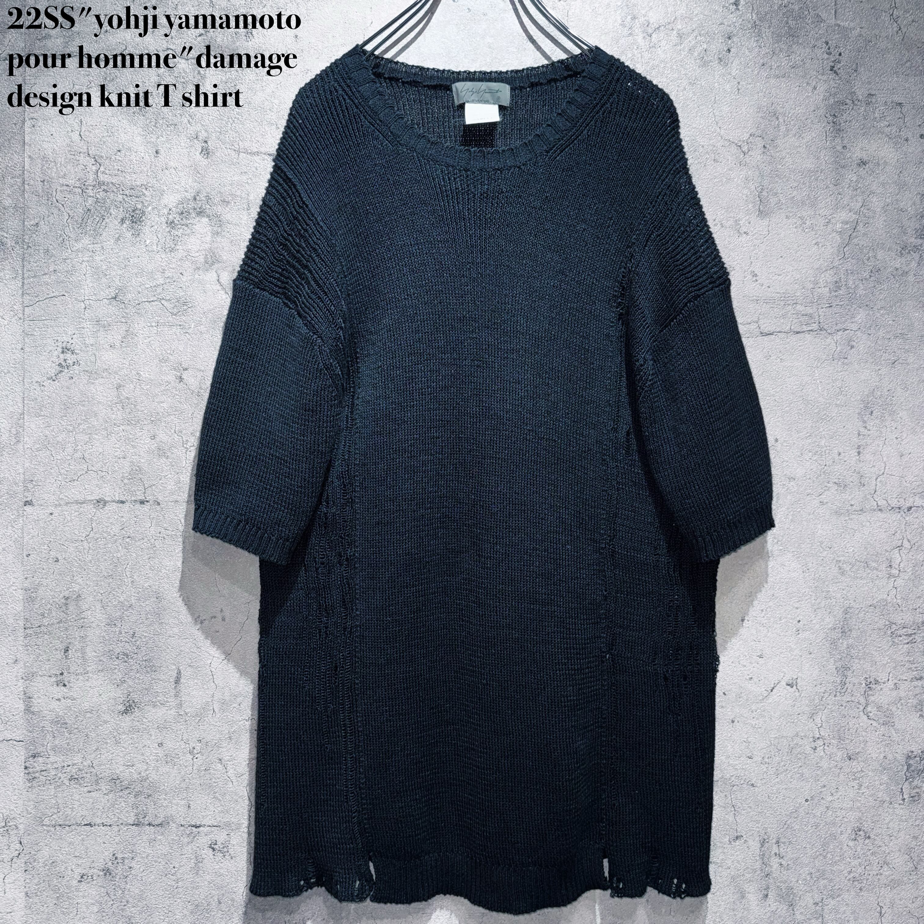 22SS"yohji yamamoto pour homme"damage design knit T shirt