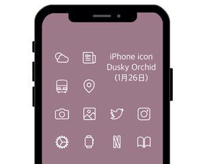 【1月26日】Dusky Orchidダスキー・オーキッド  iPhone icons