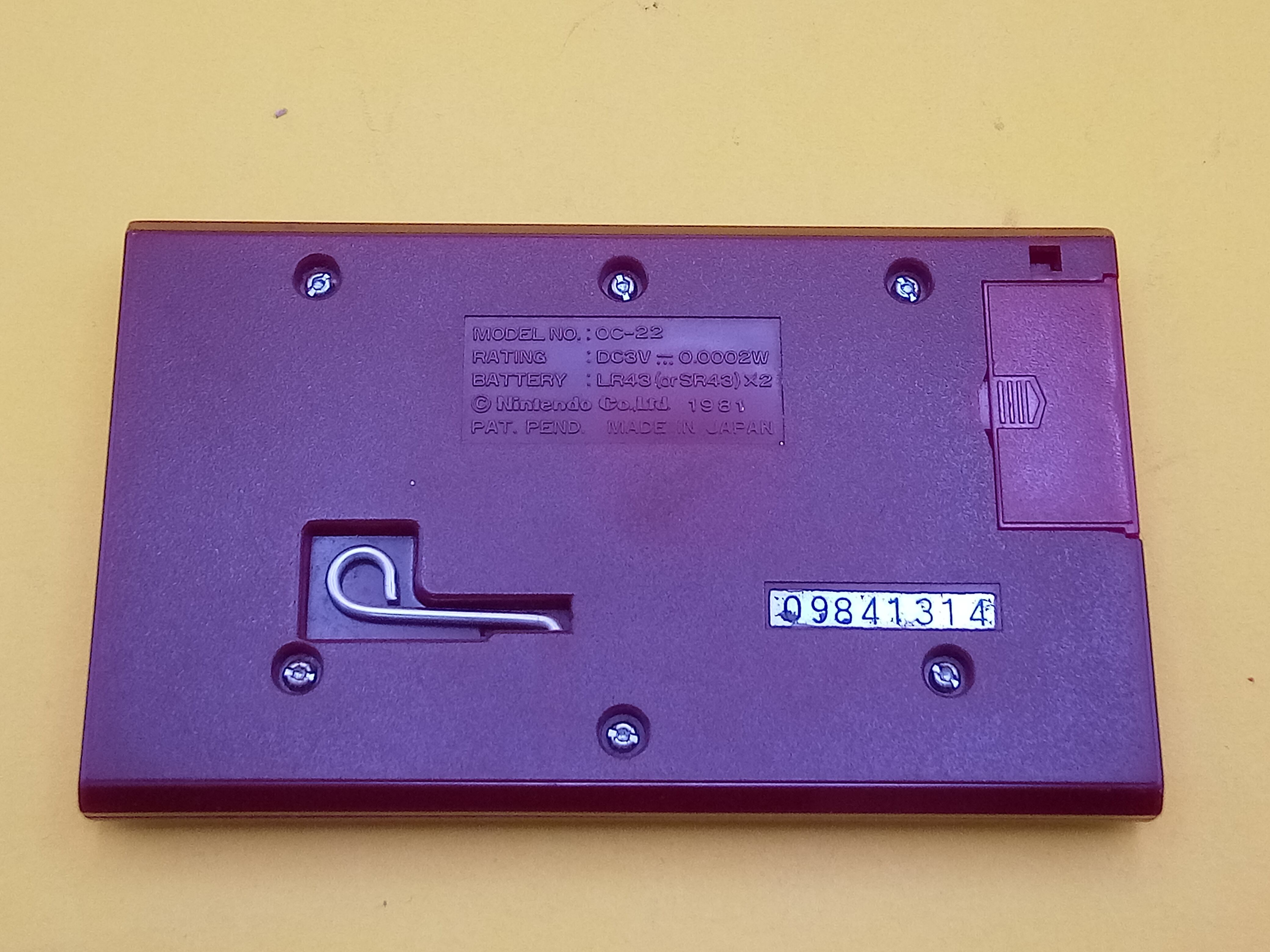 任天堂 GAME&WATCH OC-22 オクトパス OCTOPUS【89697449 任天堂 GAME&WATCH OC-22 オクトパス OCTOPUS【89697449
