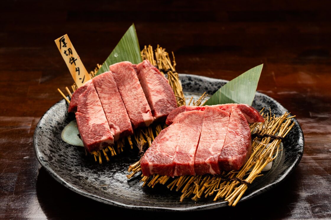 厚切り上牛タン200g（1～2人前）送料無料で3129（サーイィニク 