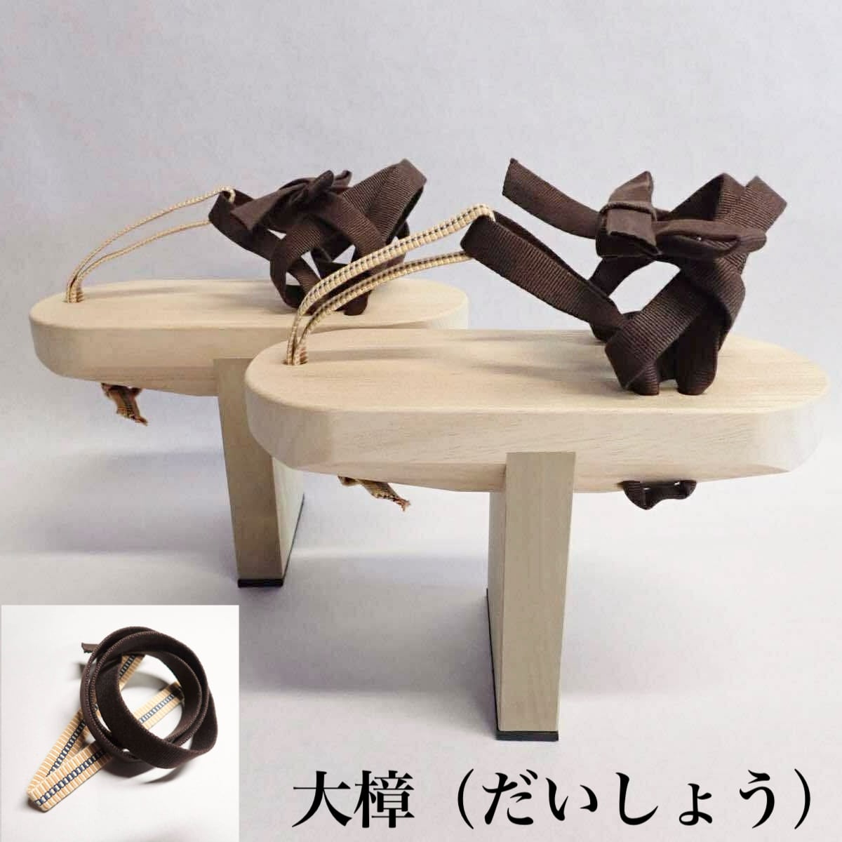 ippon blade 369 MIROKU | ippon blade公式オンラインSHOP