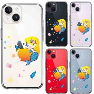 iPhone14/14Plus 側面ソフト 背面ハード ハイブリッド クリア ケース Young mermaid 3 人魚姫 マーメイド アリエル