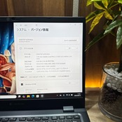 \ 公式ショップ限定価格❣️/ 準美品《最新モデル》dynabook dynabook G83/HS 第11世代 フルHD 13.3インチ ノートパソコン 安心サポート&3ヶ月保証付き