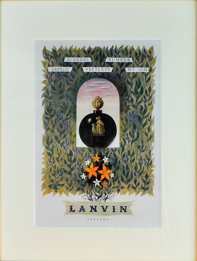 LANVIN arpege my sin parfum ポスター