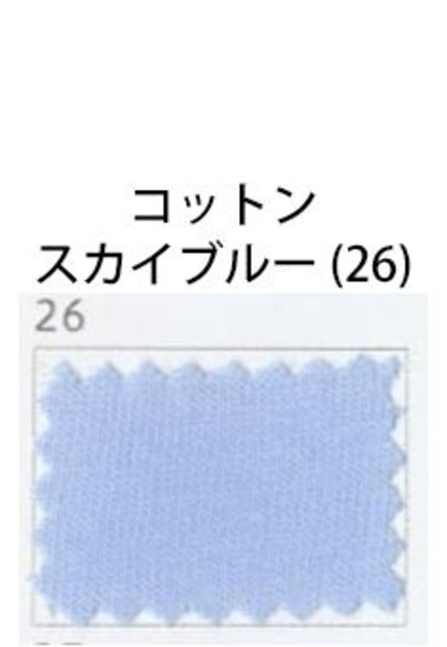 【150cm】介護機能付きウェア　ズボン単品