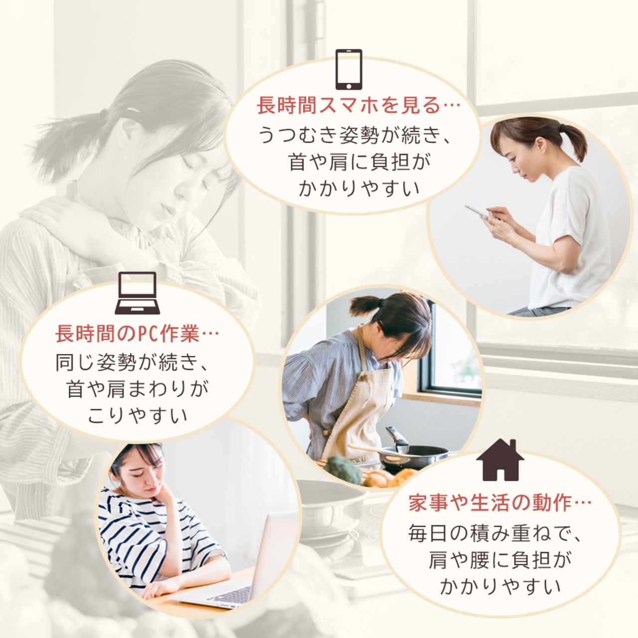 管理医療機器 リカバリートッパー リカバリー敷パッド 磁気入 テラヘルツ人口鉱石プリント HURONテクノロジー RESETTA