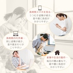 管理医療機器 リカバリートッパー リカバリー敷パッド 磁気入 テラヘルツ人口鉱石プリント HURONテクノロジー RESETTA