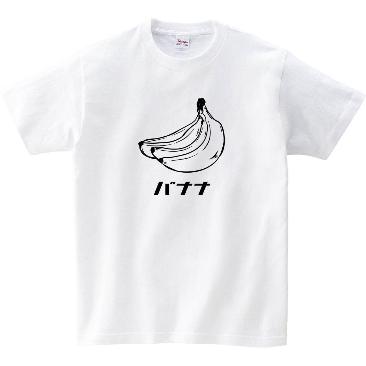 選べるデザイン 南国フルーツTシャツ Tシャツ fw04 トロピカルフルーツ 果物 亜熱帯フルーツ 果実