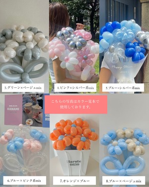 専用ページ