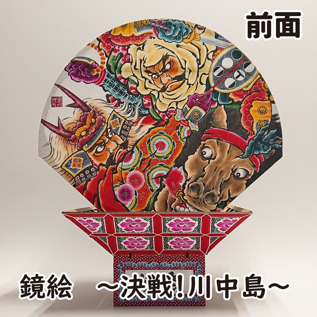 匿名配送】カシラダカ 羽根 風切 アートフレーム