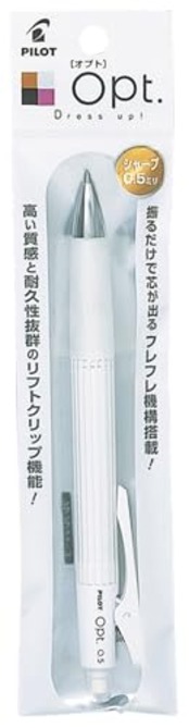 Pilot パイロット シャープペン オプト 0.5mm ストライプ PHOP20RSP