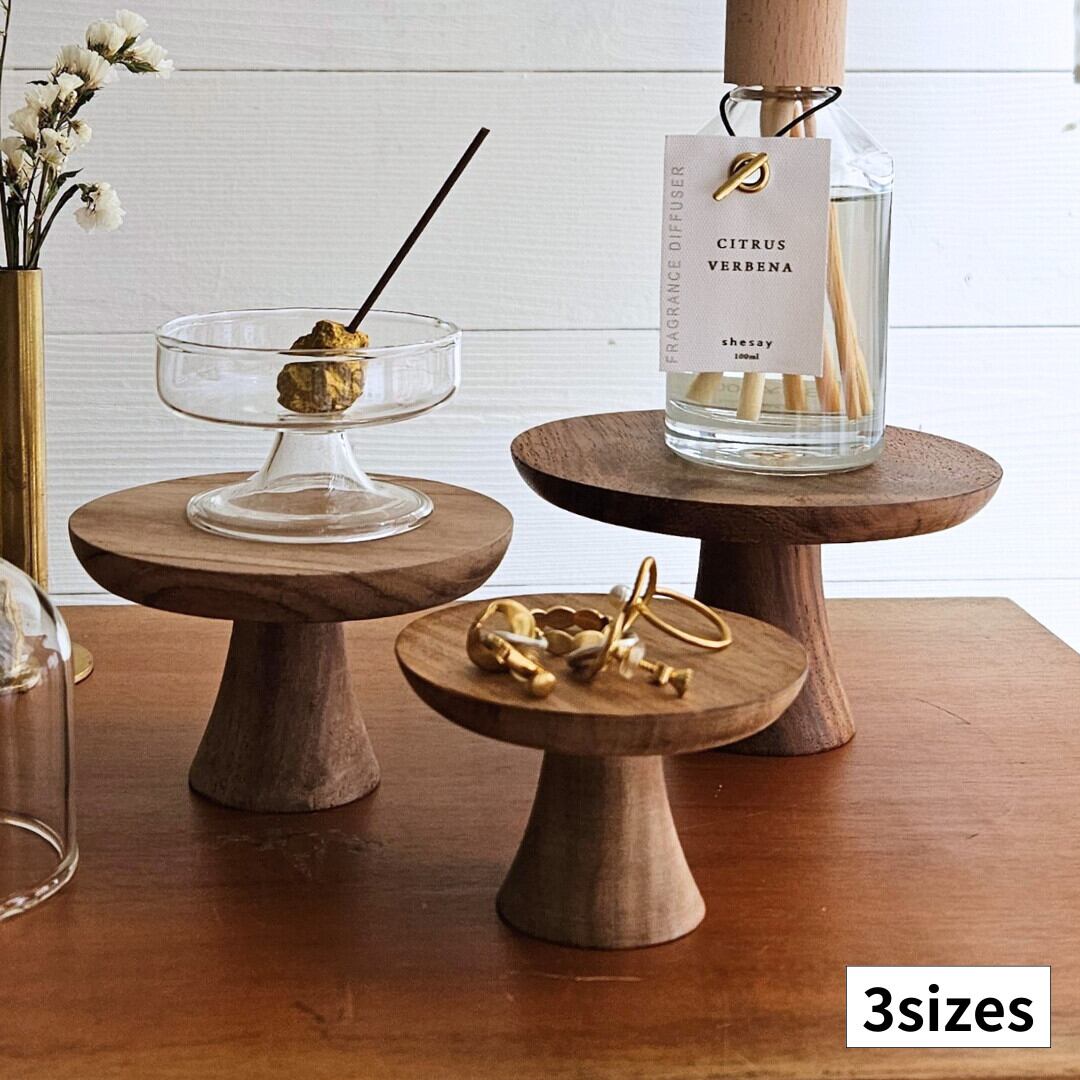 【定番】木製のスモールコンポート(3サイズ)/アカシア ディスプレイ