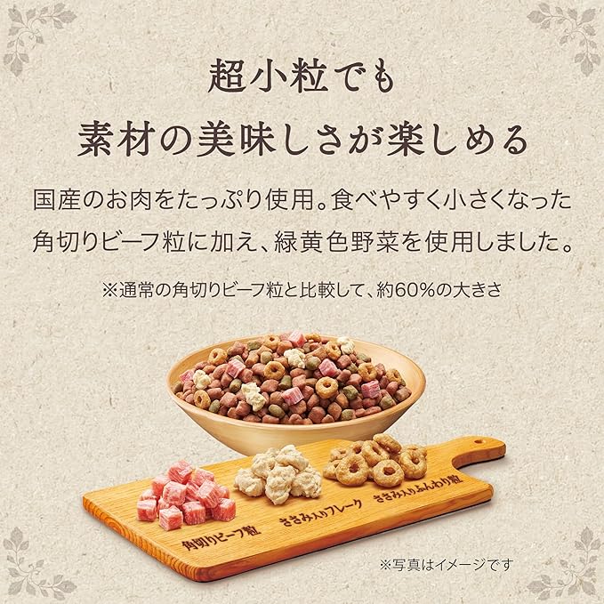 ドッグフード　ユニチャーム　グランデリ　国産　ふっくら仕立て　750g×15袋 Amazon.co.jp: グラン・デリ 【ジャンボパック】グランデリ