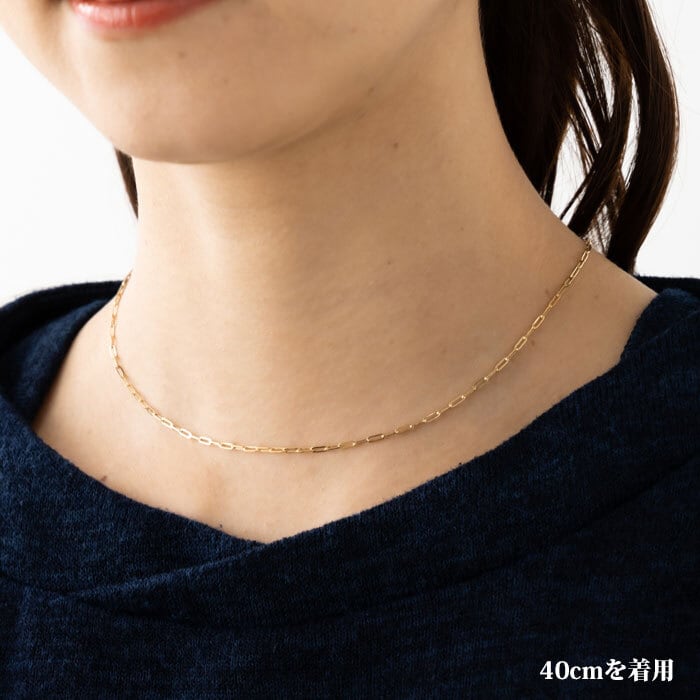 約50cm】 ペーパークリップ ネックレス チェーン 幅約1.7mm K18 約50cm】 ペーパークリップ ネックレス チェーン 幅約1.7mm K18