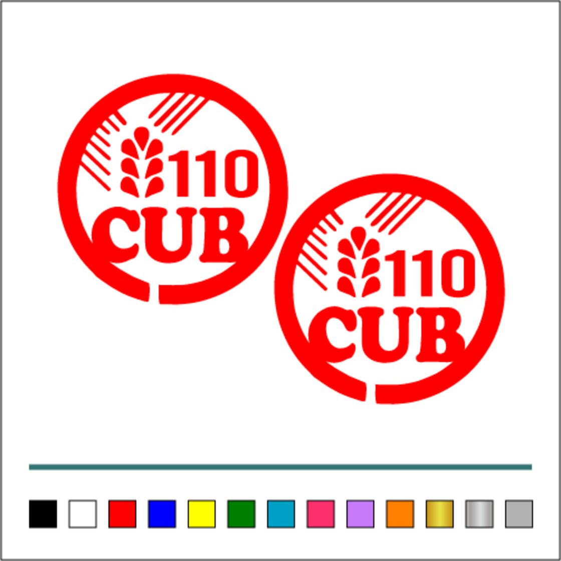 カブヌシ【 農協 株 CUB 110 丸 001 】 ステッカー お得2枚セット