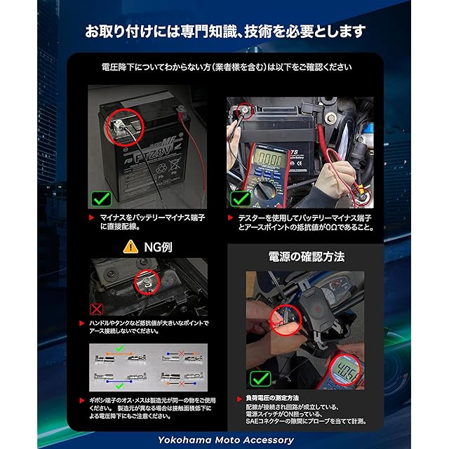 Kaedear(カエディア) バイク フォグランプ LED 後付け フォグ 補助