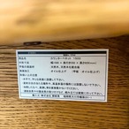 Easy Life イージーライフ BENNET COUNTER TABLE ベネット カウンターテーブル 1500幅 バーテーブル ナチュラル カフェ 書斎 ワークデスク【中古】【300サイズ】