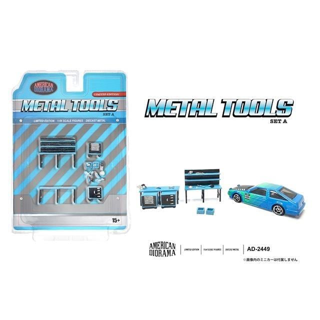 American Diorama アメリカンジオラマ 1/64 Metal Tools (Blue) Set A