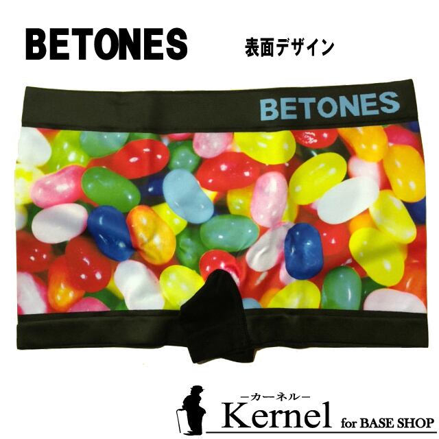 BETONES/ビトーンズ/MACRO PINK(0479)