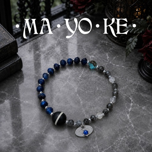 【・MA・YO・KE・】薬師天珠×タイガーアイ×トルマリンクォーツ ブレスレット