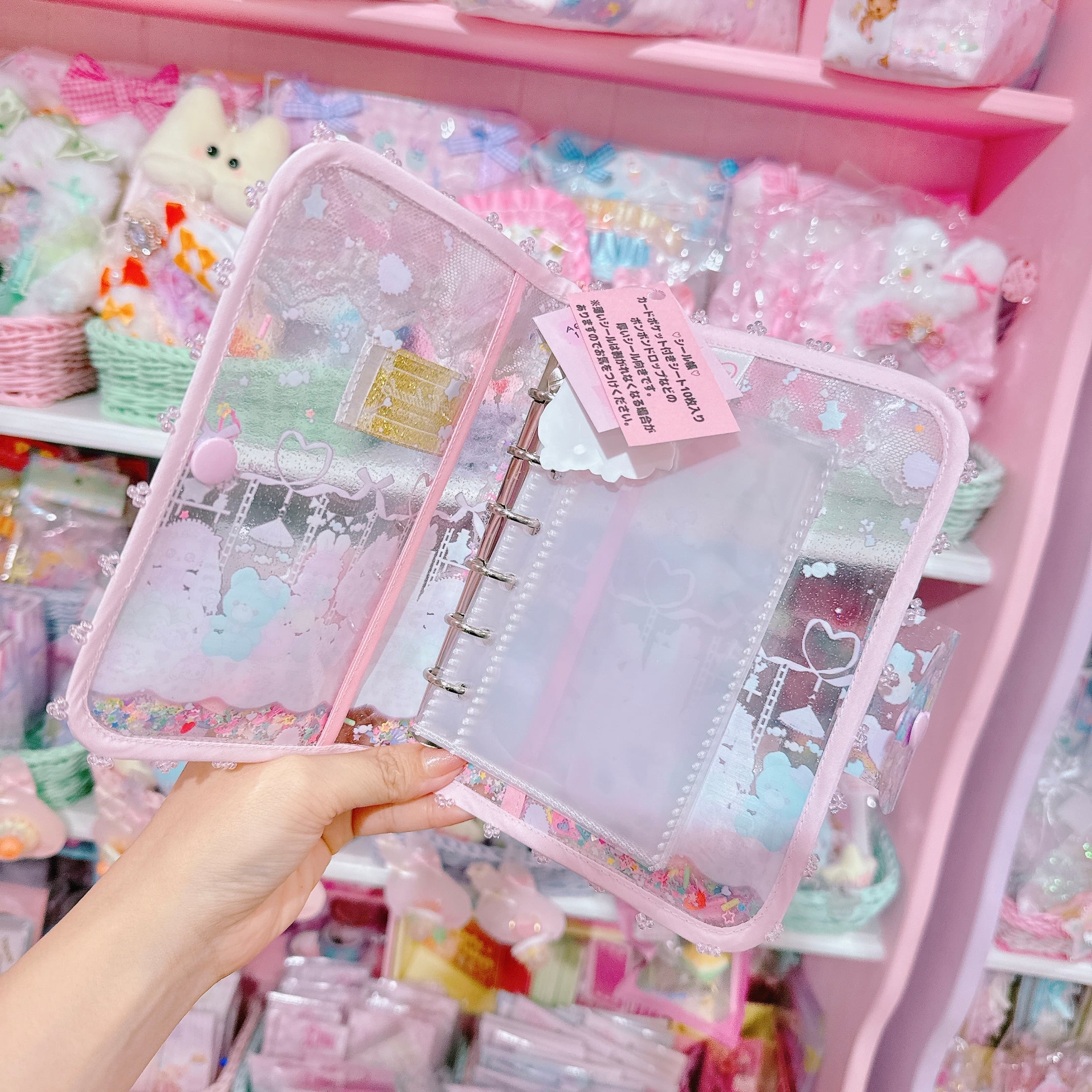 【E7】152-14 A6シール帳