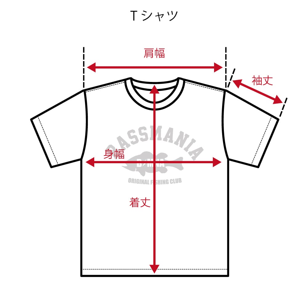 seamania】アーチロゴドライスムースロングTシャツ [WHT] | bassmania.jp