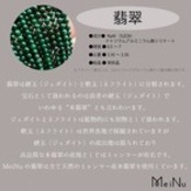 【4号】 レアカラー！ lavender  翡翠くり抜き甲丸リング A貨翡翠 jd_rg2518