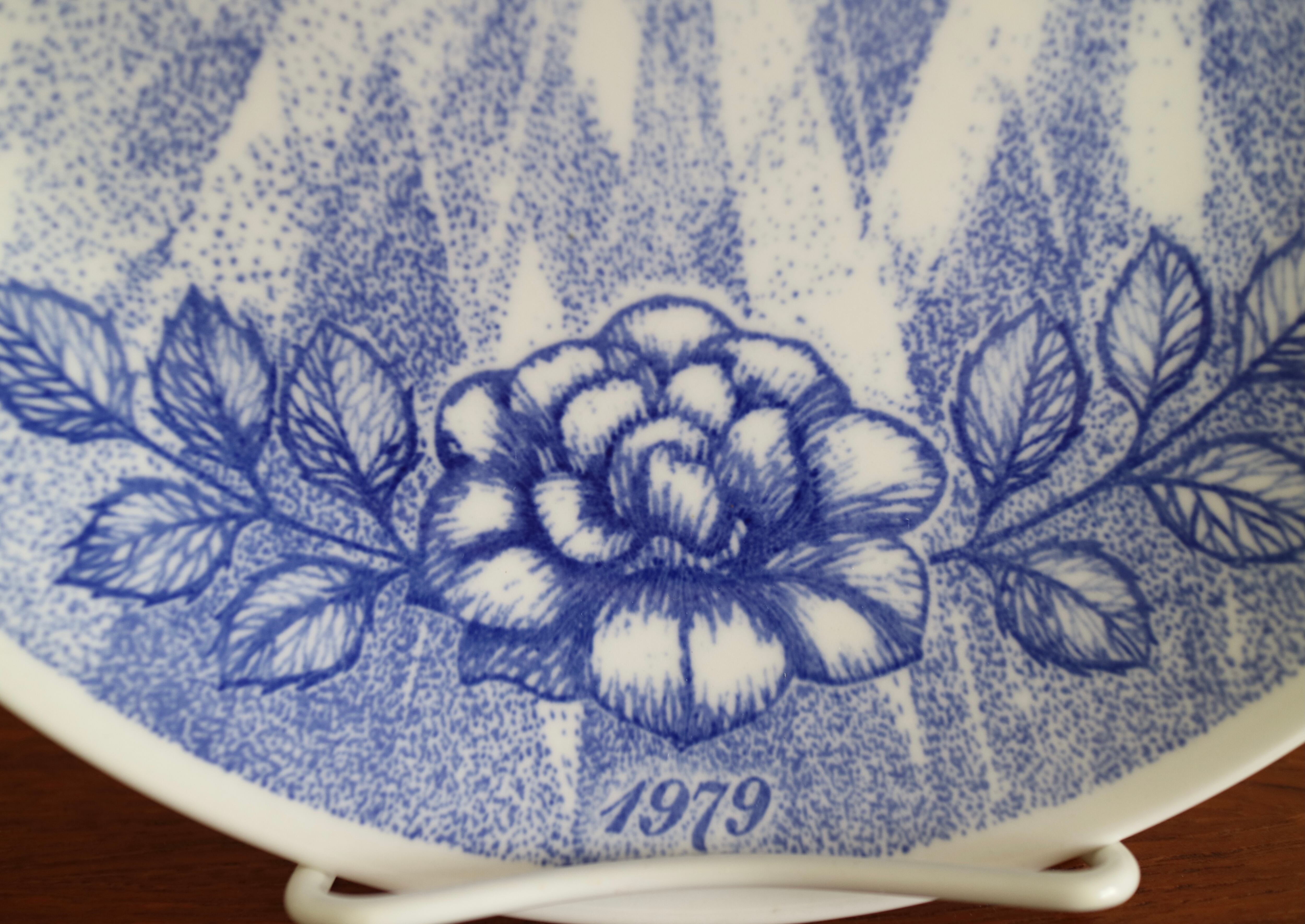 GUSTAVSBERG グスタフスベリクリスマスイヤープレート 1979 GUSTAVSBERG/グスタフスベリ クリスマスプレート 1976年 025