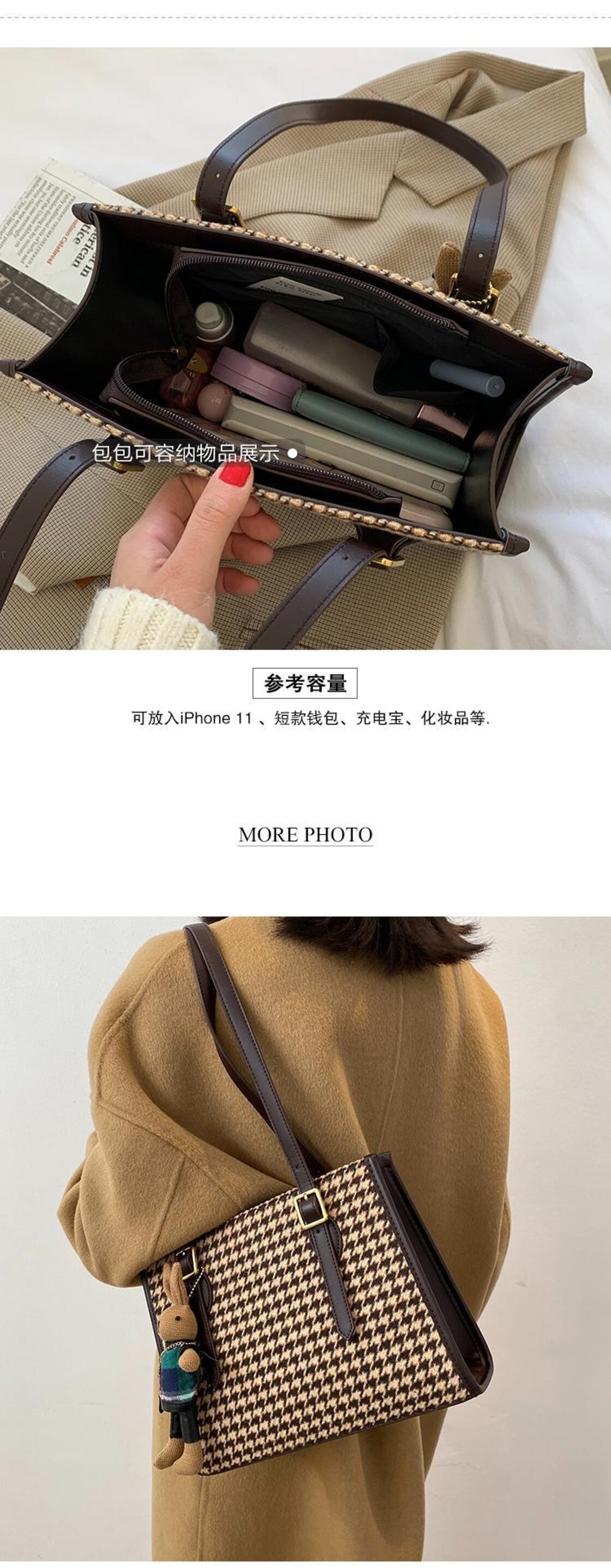 スタンダードスタイル格子柄レディース秋物ウィンターショルダーバッグ 