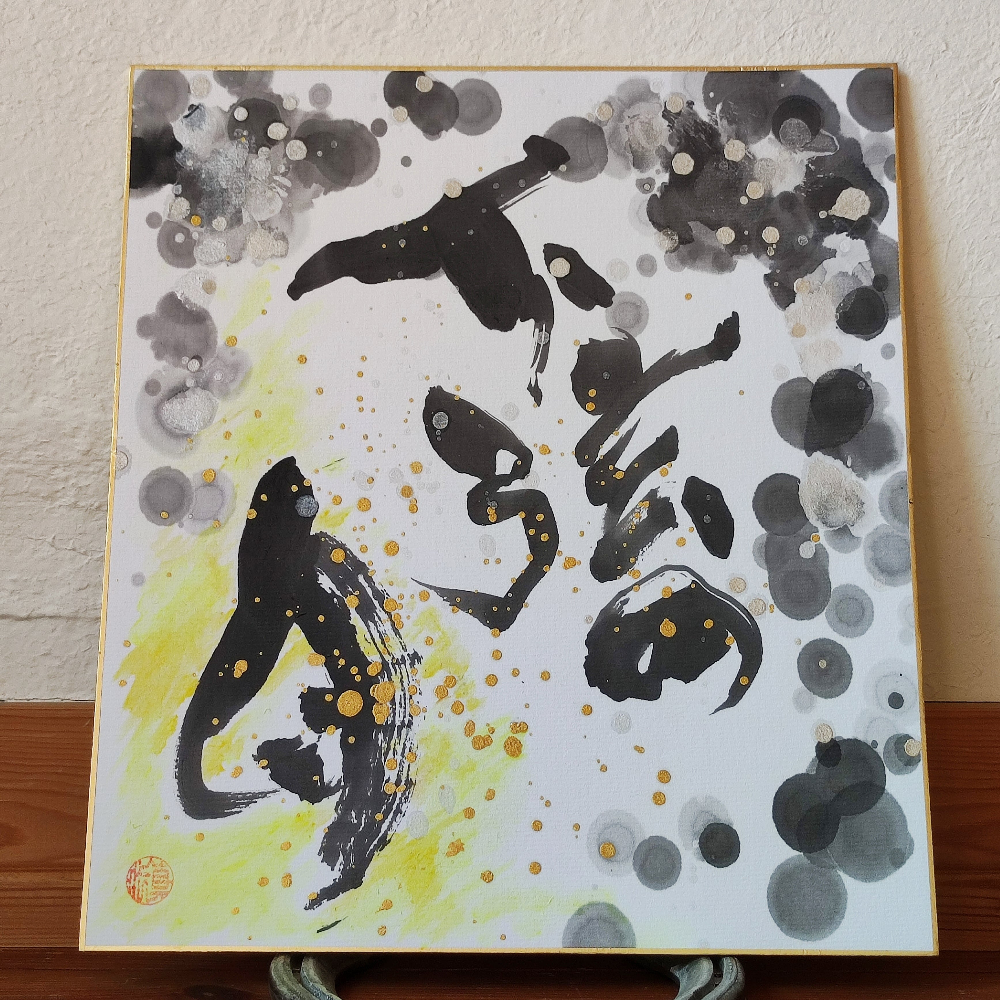 現地完売品】『KAWS x マイケル・ジャクソン』フィンランド現代