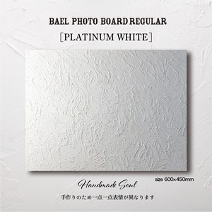BAEL PHOTO BOARD REGULAR 〈PLATINUM WHITE〉