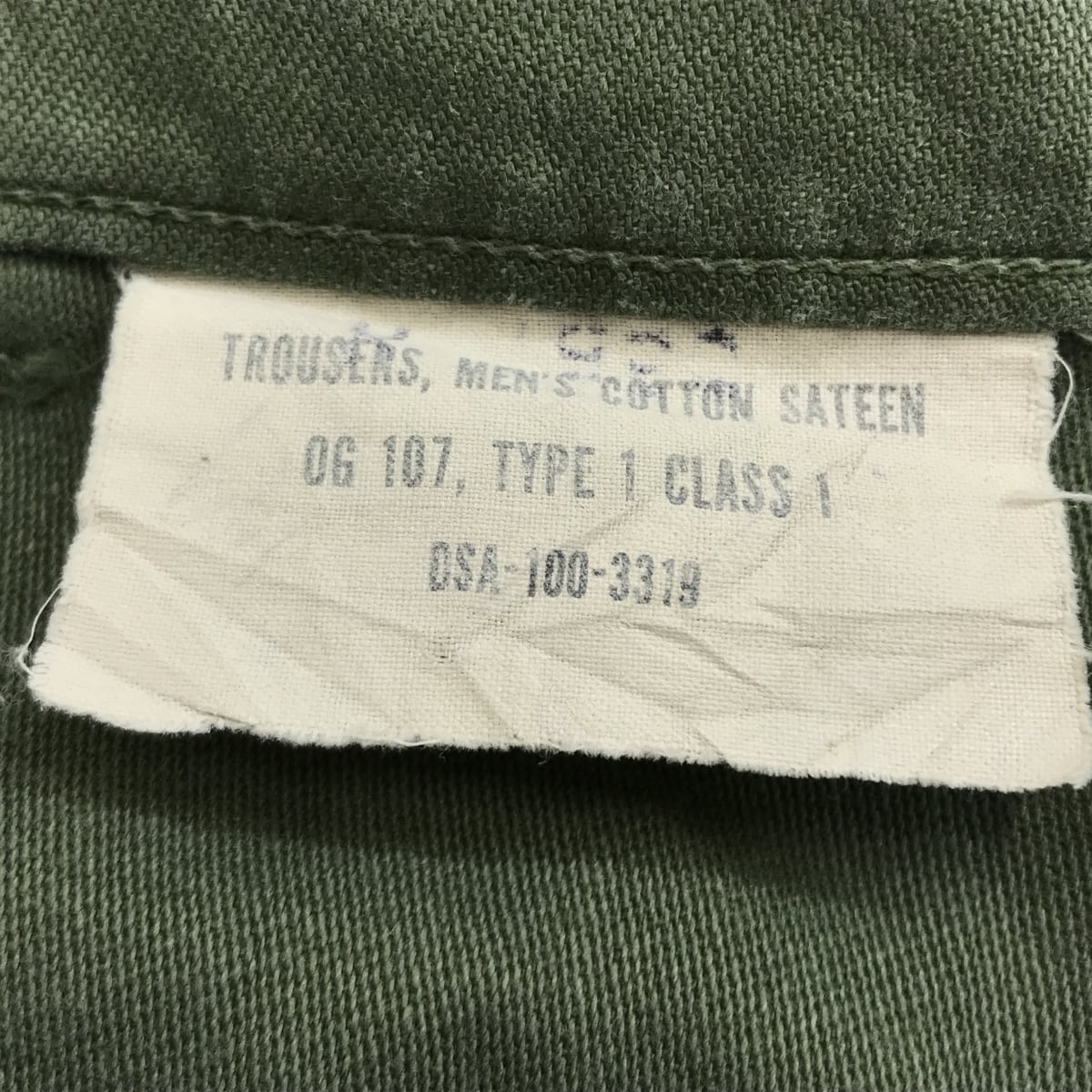 60´s 米軍 us army trousers 8405-082-6614 ベイカーパンツ