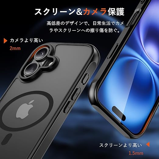 Seefox iphone 16 ケース【?agsafe対応!米軍規格】iPhone16 Seefox iphone 16 ケース【?agsafe対応!米軍規格】iPhone16