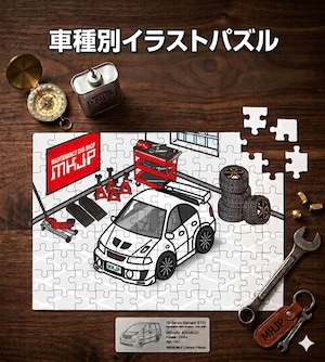 パズル 108ピース ナンバー入れ可能 車好き プレゼント 車 メンズ 誕生日 彼氏 男性 シンプル かっこいい ミツビシ ランエボ5 CP9A  送料無料
