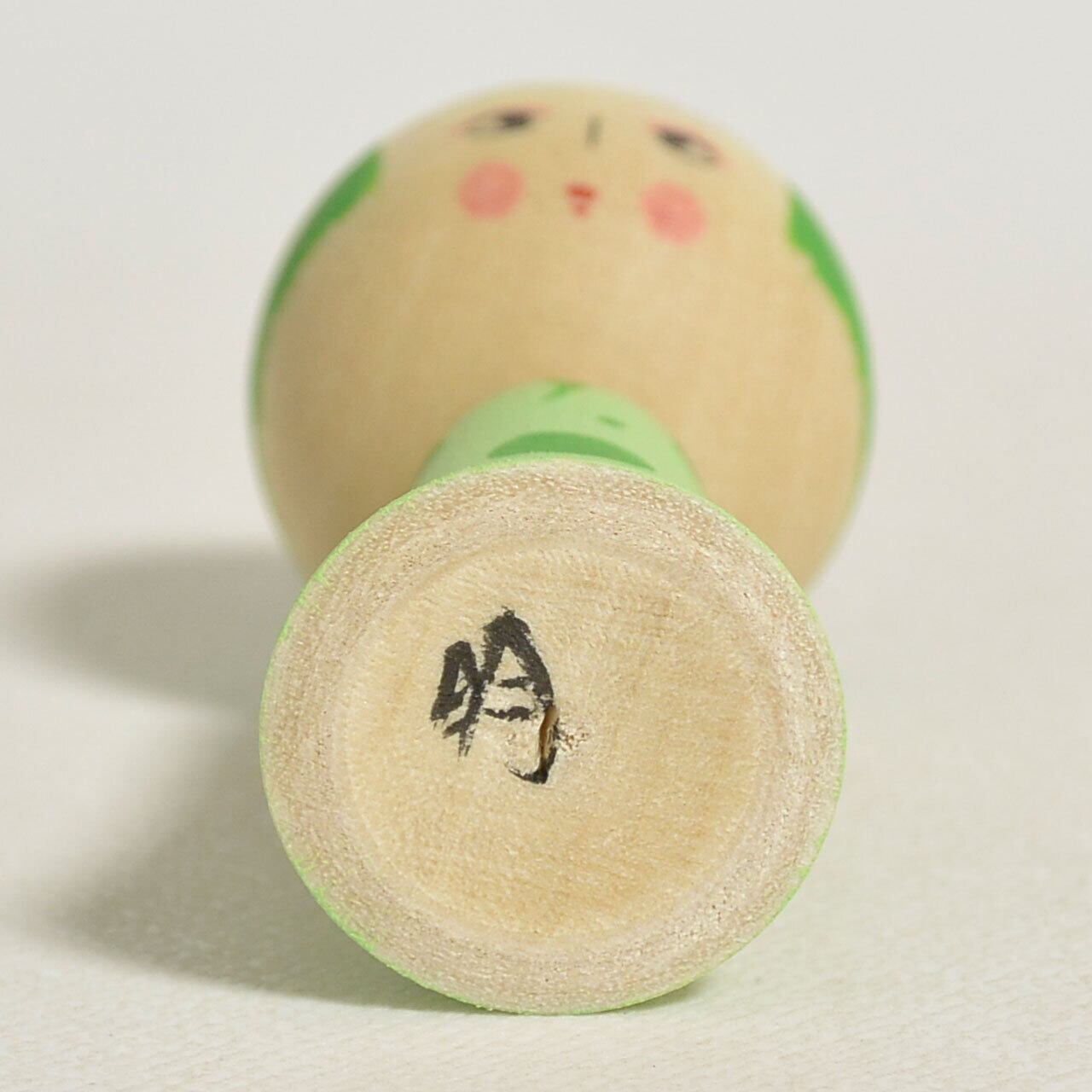 木製こけし 15個セット キャンディさんこけし 約2寸 約6cm 鈴木明 工人（作並系）#2339