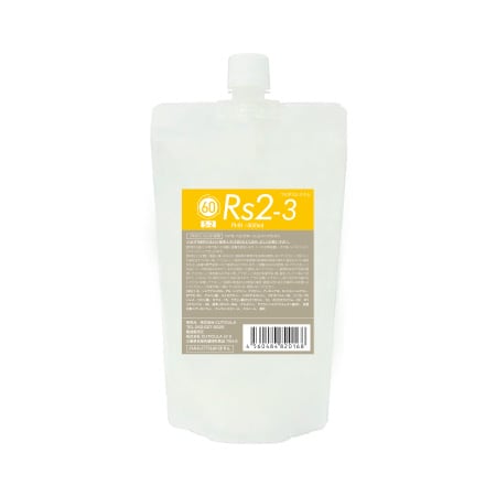 カールRS2-3レフィル（400ml） | cuticula