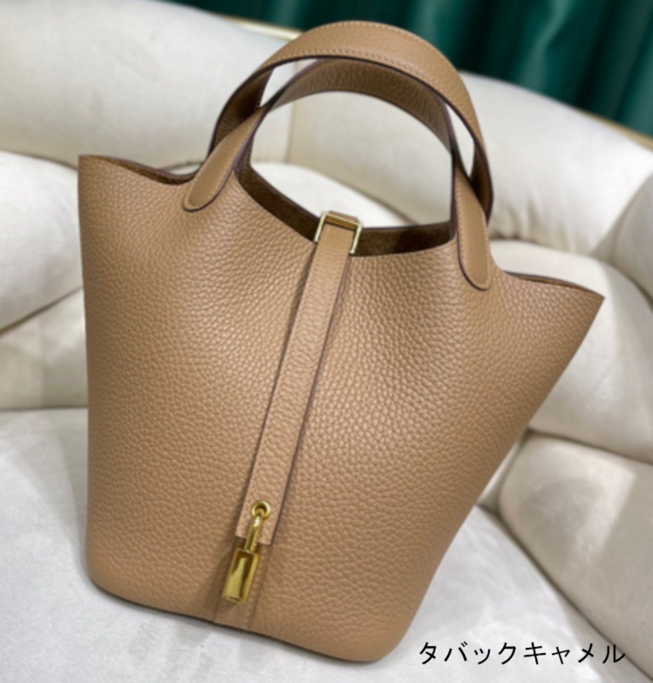 本革キューブバッグ ピコタン風バッグ エトゥープ黒ゴールド カラー 