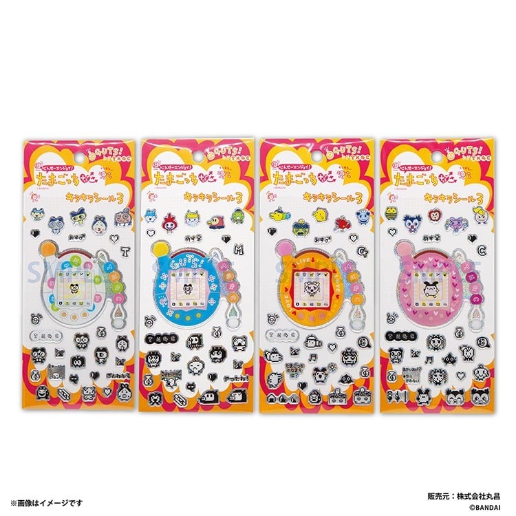 【たまごっち】Tamagotchi シールセット かわいいキャラクターまとめ売り セット売り」たまごっち キラキラシール3 4種 | ZAKKA Namakemono