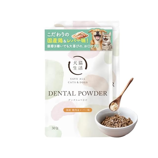 マラピタ ペット用マルチ液剤(痒がる犬・猫用液剤) 500ml | PAY ID