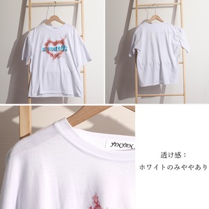 ハート ロゴ Tシャツ レディース 春夏秋 半袖 トップス きれいめ 大人 かわいい おしゃれ カジュアル 大人可愛い 大人女子